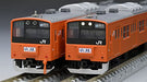 TOMIX N Gauge JR Series 201 Chuo Line/Divisible Formation Basic Set 6-Car 98767_3