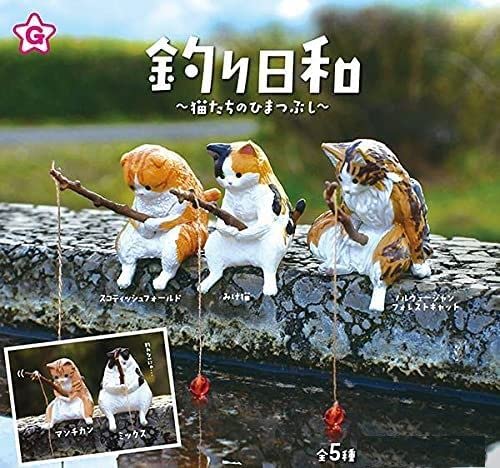 Yell Good weather for fishing. Cats killing time Set of 5 Gashapon toys NEW_1