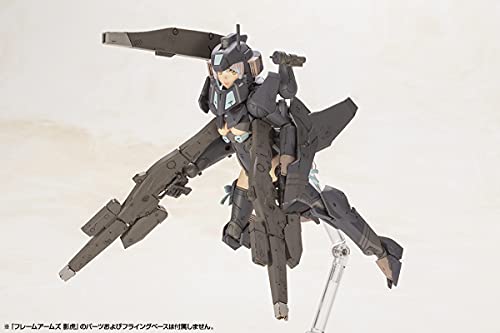 Kotobukiya Frame Arms Girl Kagetora (Plastic model) 160mm non-scale FG027 NEW_9