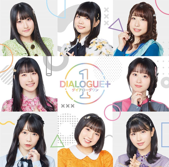 [CD+Blu-ray] DIALOGUE+1 First Limited Edition DIALOGUE+ PCCG-2052 J-Pop NEW_1