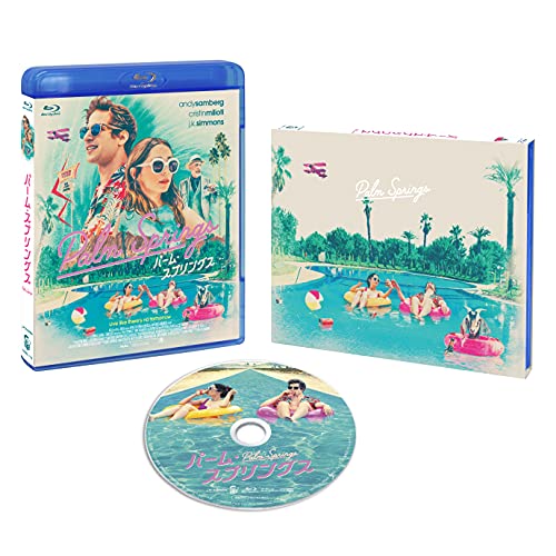 Palm Springs [Blu-ray] Love Comedy Movie / Max Barbakou / Andy Samberg NEW_1