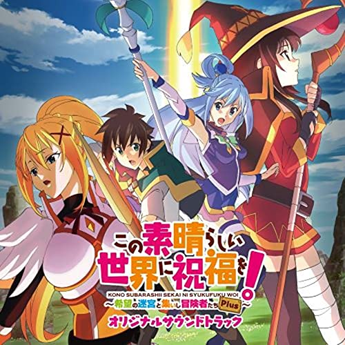 [CD] Konosuba! -Kibo no Meikyu to Tsudoishi Bokenshatchi- PLUS - OST NEW_1