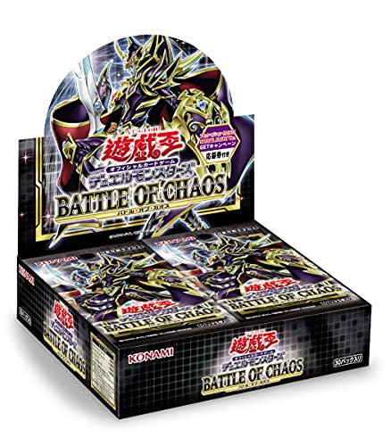Yu-Gi-Oh OCG Duel Monsters BATTLE OF CHAOS BOX JAPAN OFFICIAL ZA-16 NEW_1