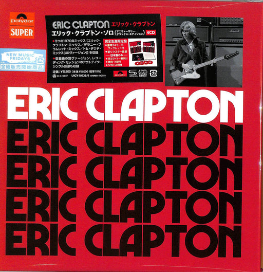 ERIC CLAPTON ST 50TH ANNIVERSARY DELUXE EDITION JAPAN 4 SHM CD UICY-79733/6 NEW_1