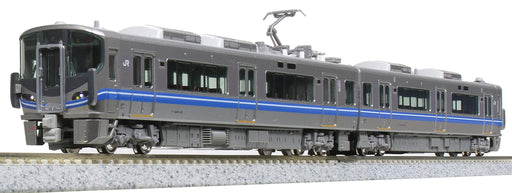 KATO N Gauge Series 521 3rd model 2-Car Set 10-1396 Model Railroad Train NEW_1