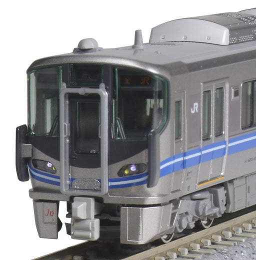 KATO N Gauge Series 521 3rd model 2-Car Set 10-1396 Model Railroad Train NEW_2