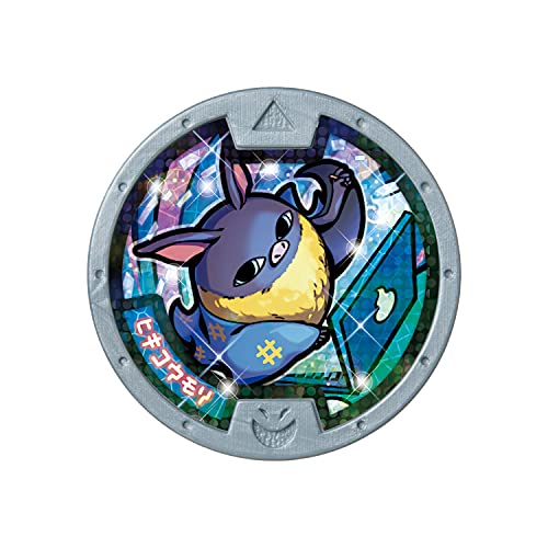 Dx Yokai Watch Dream With 2 Medals Bandai Yo-kai