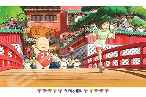 ENSKY Spirited Away 1000 pcs Jigsaw Puzzle Studio Ghibli 50x75cm 1000-274 NEW_1