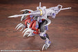 Kotobukiya Zoids Customize Parts Pile Bunker Unit (Plastic model) 225mm 1/72 NEW_2
