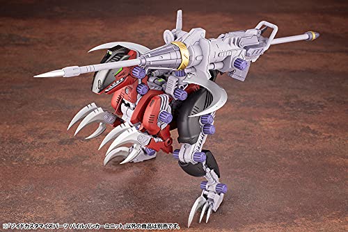 Kotobukiya Zoids Customize Parts Pile Bunker Unit (Plastic model) 225mm 1/72 NEW_2