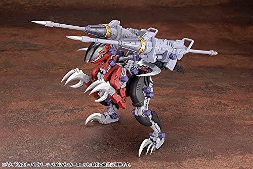 Kotobukiya Zoids Customize Parts Pile Bunker Unit (Plastic model) 225mm 1/72 NEW_9