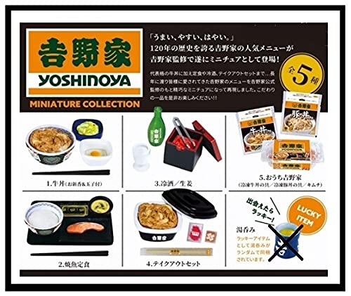 Kenelepant Yoshinoya Miniature Collection Capsule Edition Set of 5 Gashapon toys_1