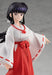 Good Smile Company Pop Up Parade Yashahime: Princess Half-Demon Kikyo Figure NEW_2