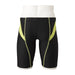 MIZUNO N2JB1601 Swimsuit Challenge Swimmer STROKE ONE Half Spats Black/Lime M_2