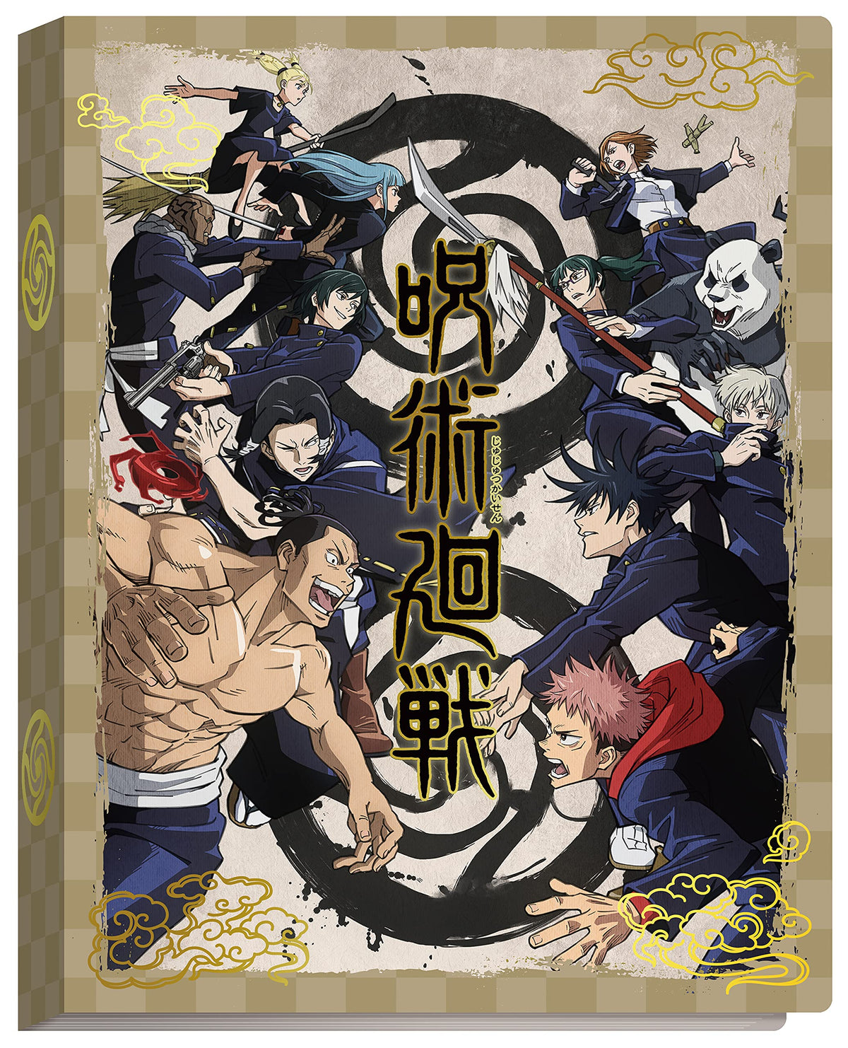 BANDAI Jujutsu Kaisen Metal Card Binder B 40x30x15cm Card Album File A ...