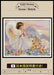 TOZO Factory Cross Stitch Embroidery Kit Includes Japanese Instruction Manual_1