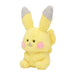 Pokemon Center Original Stuffed Write a report! Pikachu Polyester H30xW15xD14cm_2
