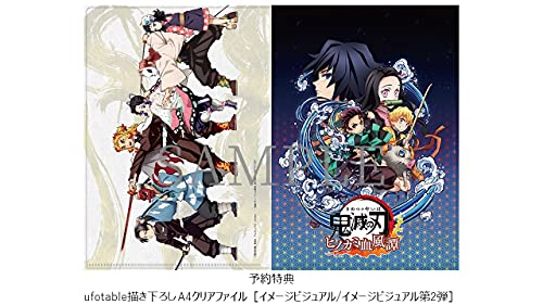 PS4 Demon Slayer The Hinokami Chronicles Limited Edition Software + Figure NEW_5