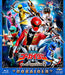 Super Sentai Series Kaizoku Sentai Gokaiger Blu-ray Collection 2 BSTD-20502 NEW_1
