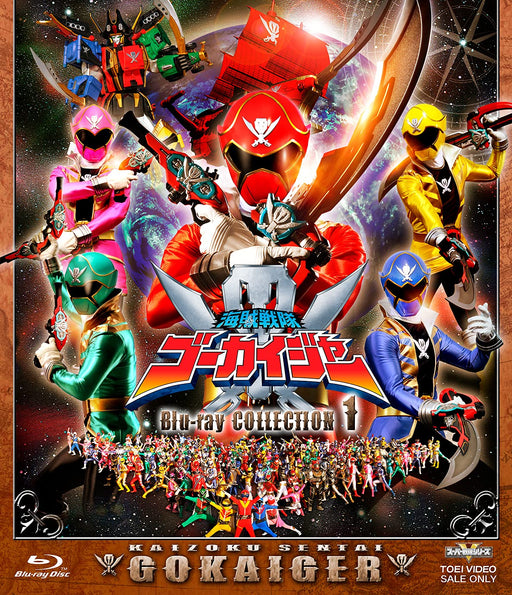 Super Sentai Series Pirate Sentai Gokaiger Blu-ray Collection 1 BSTD-20501 NEW_1