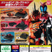Gashapon Kamen Rider Vol.4 All 4 types set Capsule toy ‎g-4iij000rp4-005-35896_1