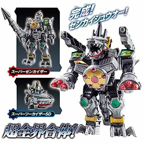 BANDAI Kikai Sentai Zenkaiger Super Zenkaizer DX Zenkai Juoh NEW from Japan_3