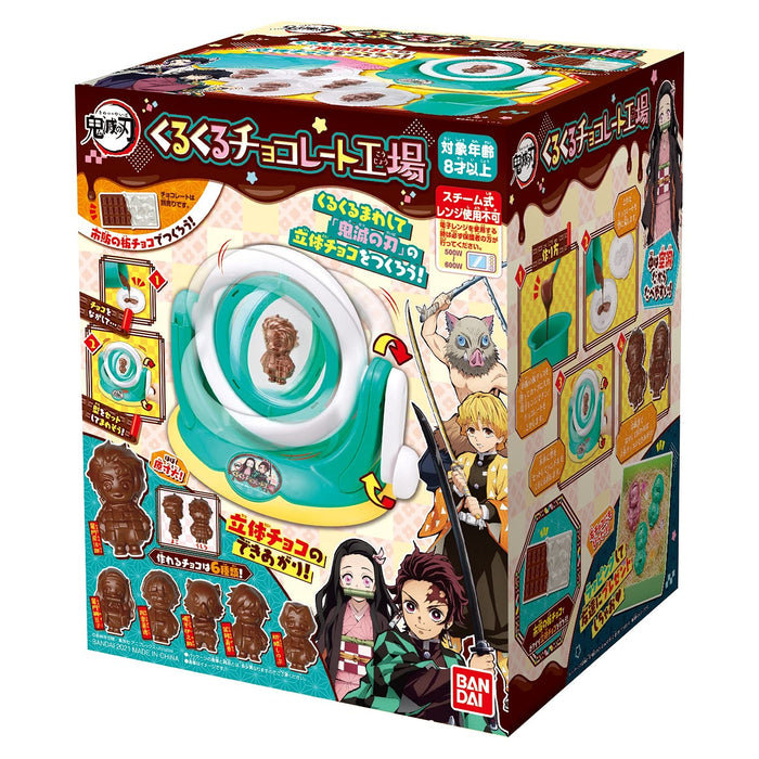 BANDAI Demon Slayer: Kimetsu no Yaiba Current Chocolate factory 22x27x20cm NEW_3