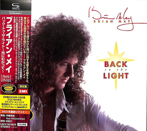 BRIAN MAY Back To The Light Queen 2021 JAPAN 2 SHM CD DELUXE EDITION UICY-79738_1