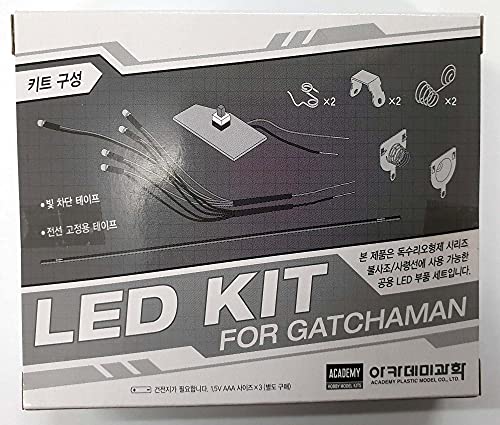 Academy Gatchaman God Phoenix's LED Kit 15792LED NEW from Japan_2
