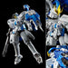 Bandai Spirits RG 1/144 Tallgeese III [Titanium Finish] No.5204 NEW from Japan_4