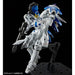 Bandai Spirits RG 1/144 Tallgeese III [Titanium Finish] No.5204 NEW from Japan_5