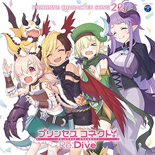 [CD] Princess Connect! Re:Dive PRICONNE CHARACTER SONG 22 NEW from Japan_1