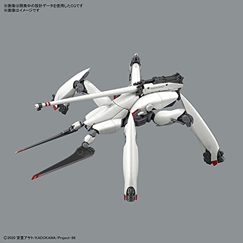 Bandai HG 86 -Eighty Six- Reginleif (Shin Use) (Plastic model) 1/48 Scale NEW_2