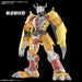 Bandai Figure-rise Standard Digimon Adventure War Greymon (Plastic model) NEW_2