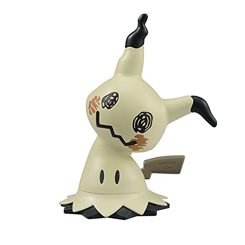 Bandai Pokemon Plastic Model Collection Quick!! 08 Mimikyu (Plastic model) NEW_1