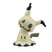 Bandai Pokemon Plastic Model Collection Quick!! 08 Mimikyu (Plastic model) NEW_1