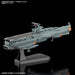 Bandai Space Battleship Yamato 2205 E.F.C.F. DAOE-01 Asuka (1/1000) (model kit)_2