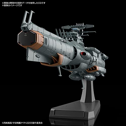 Bandai Space Battleship Yamato 2205 E.F.C.F. DAOE-01 Asuka (1/1000) (model kit)_4