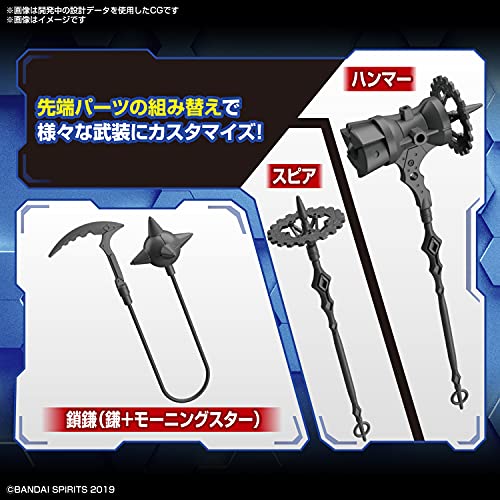 Bandai 30MM Customize Weapons (Fantasy Equipment) (Plastic model) NEW from Japan_2