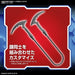 Bandai 30MM Customize Weapons (Fantasy Equipment) (Plastic model) NEW from Japan_4