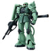 Bandai Gundam ZAKU II (HGUC) (Gundam Model Kits) 1/144scale NEW from Japan_1