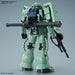 Bandai Gundam ZAKU II (HGUC) (Gundam Model Kits) 1/144scale NEW from Japan_2