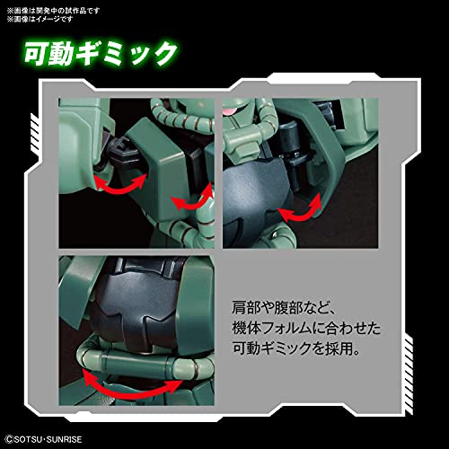 Bandai Gundam ZAKU II (HGUC) (Gundam Model Kits) 1/144scale NEW from Japan_6