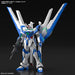 Bandai Gundam Breaker Batlog Gundam Helios (HG) (Gundam Model Kit) NEW_2