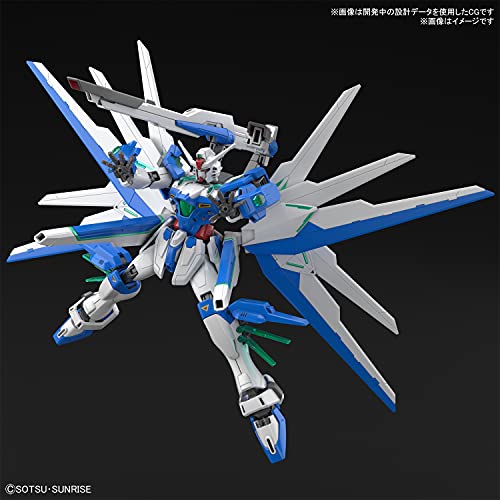 Bandai Gundam Breaker Batlog Gundam Helios (HG) (Gundam Model Kit) NEW_4