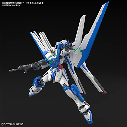 Bandai Gundam Breaker Batlog Gundam Helios (HG) (Gundam Model Kit) NEW_6