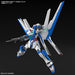 Bandai Gundam Breaker Batlog Gundam Helios (HG) (Gundam Model Kit) NEW_6