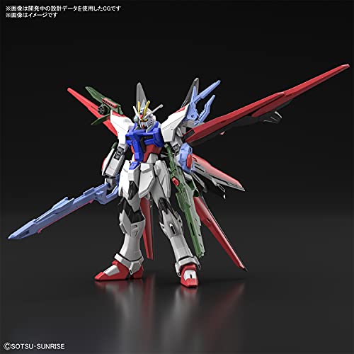 Bandai Gundam Breaker Batlog Gundam Perfect Strike Freedom (HG) (Model Kits) NEW_2