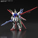 Bandai Gundam Breaker Batlog Gundam Perfect Strike Freedom (HG) (Model Kits) NEW_2