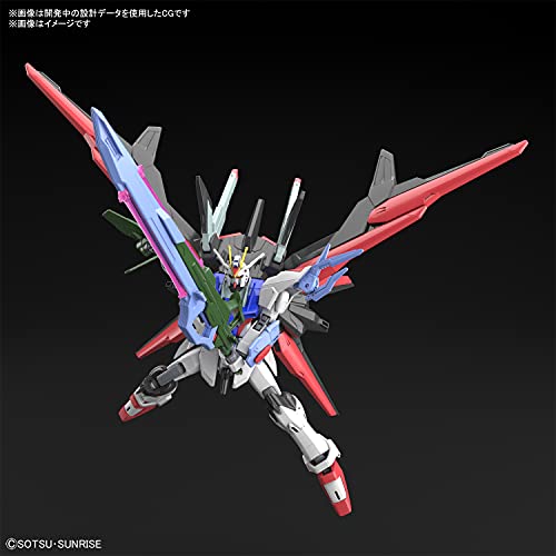 Bandai Gundam Breaker Batlog Gundam Perfect Strike Freedom (HG) (Model Kits) NEW_4